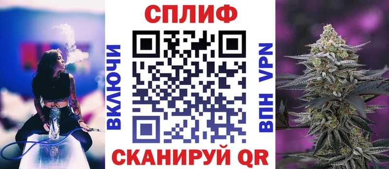Где продают наркотики Рыбинск COCAIN Бошки Шишки МЕФ Alpha-PVP ГАШ