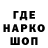 ТГК гашишное масло the kiska