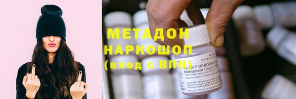 ешки Бронницы