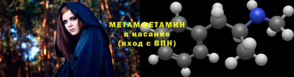 герыч Богданович