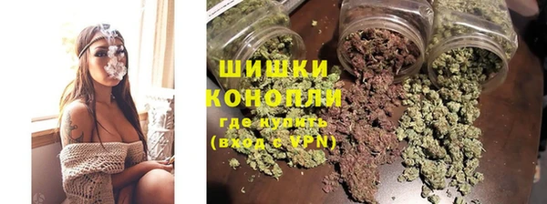 герыч Богданович
