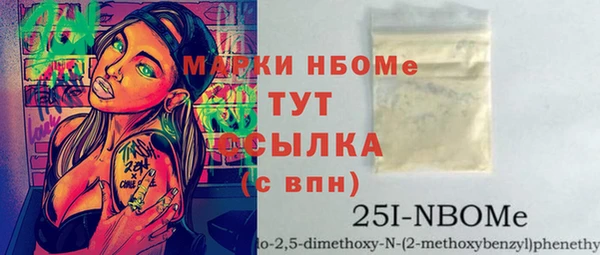 герыч Богданович