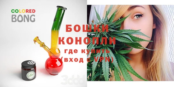 скорость mdpv Бородино