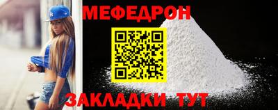 COCAINE Тверь