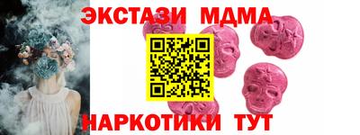 COCAINE Тверь