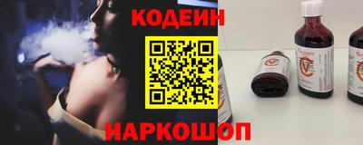 apvp Тара