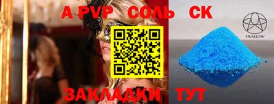COCAINE Тверь