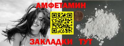 apvp Тара
