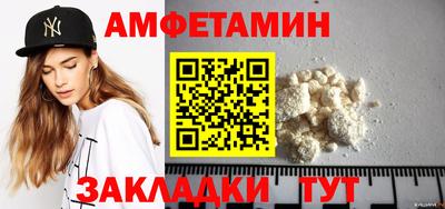 COCAINE Тверь