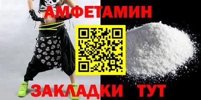 COCAINE Тверь