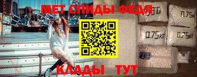 apvp Тара