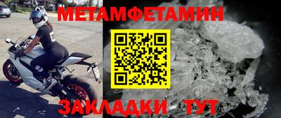 COCAINE Тверь