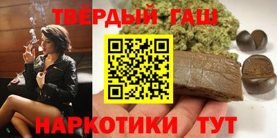 apvp Тара