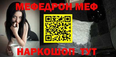 COCAINE Тверь
