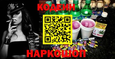 COCAINE Тверь