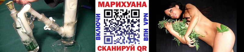 где продают   мориарти официальный сайт  МАРИХУАНА план  Рыбинск 